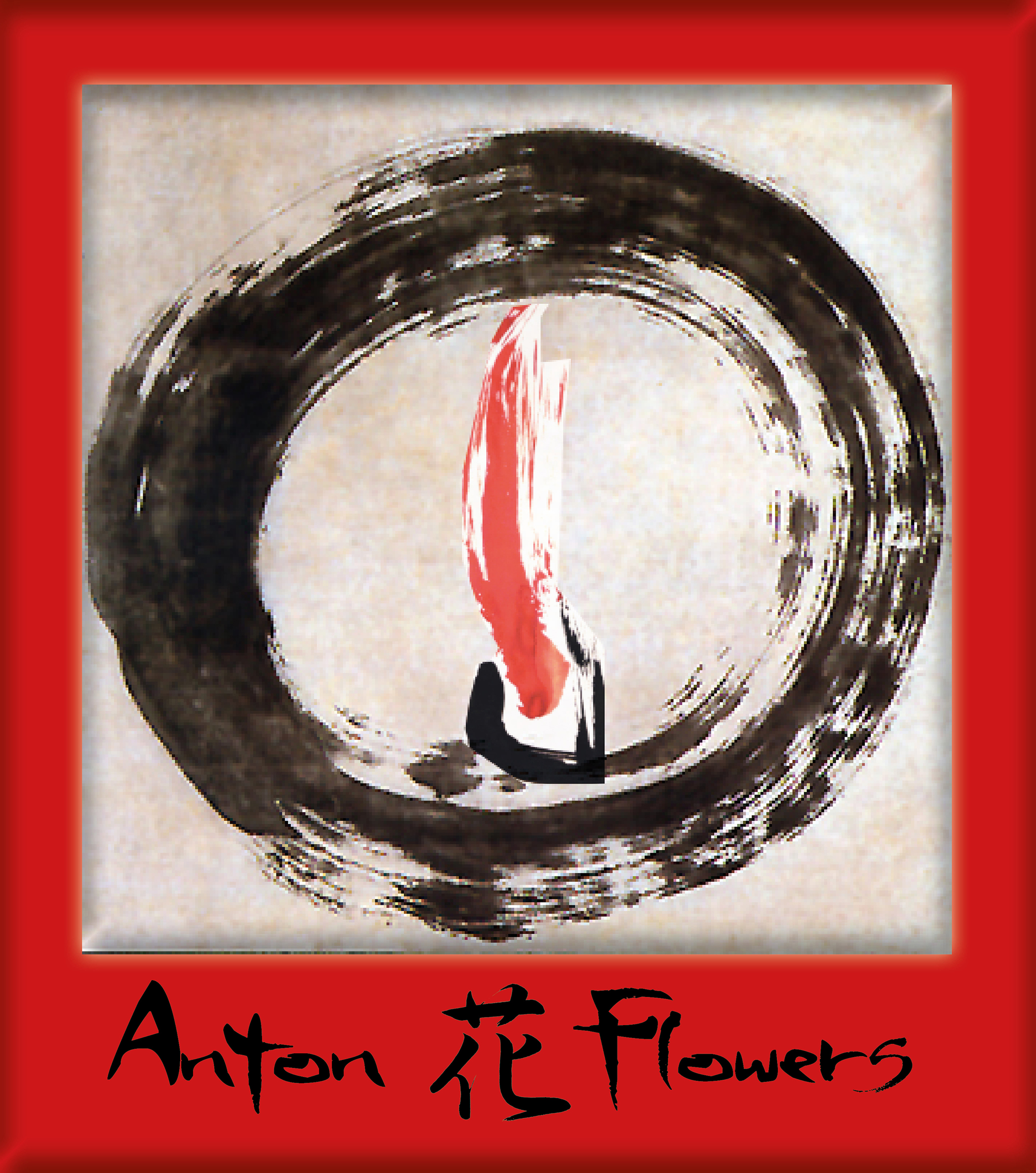 Antonflowers Home Page